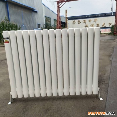 鋼制柱式散熱器    散熱器取暖器