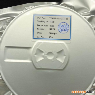 YX8055 SOT23-5 太陽能草坪燈控制器 太陽能控制芯片IC