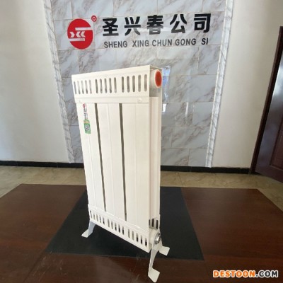 圣興春 采暖散熱器 鋼鋁復合散熱器 家用鋼鋁散熱器