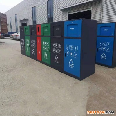 宿遷銘揚   智能分類垃圾箱   量大價優  可定制根據客戶的需求定做  太陽能智能垃圾分類亭