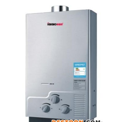 供應家佳樂JSQ24-8013家用燃氣熱水器