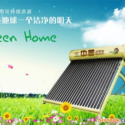 供應環保型大功率廚房用熱水器 簡易家用太陽能熱水器
