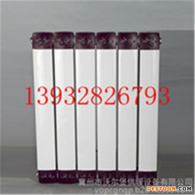 春光牌80*60 鋼鋁復(fù)合散熱器  集中供暖散熱器 鋼鋁復(fù)合散熱器 工程用散熱器 **