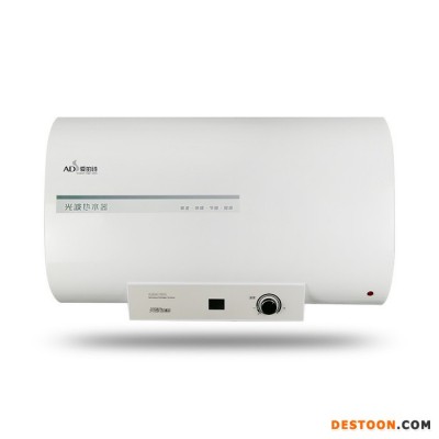 愛的詩儲水式光波電熱水器 AGG-AJB1(A)
