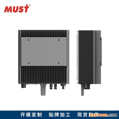 MUST美世樂直銷并網逆變器太陽能發電逆變器 PH50并網光伏系統5000W正弦波逆變器家用并網逆變器