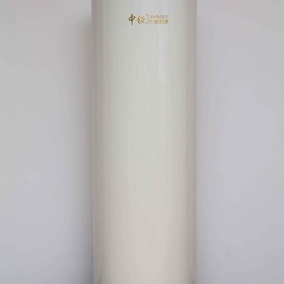 供應(yīng)中銳中銳空氣能熱水器