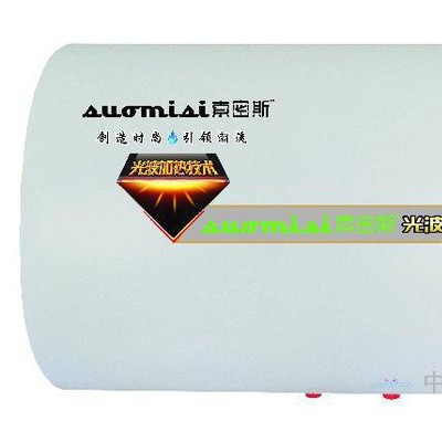 二手   光波熱水器       全球首創光波加熱，隔水加熱技術