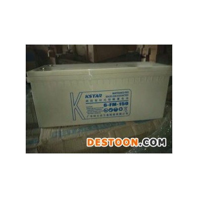 太陽能發電廠設備專用科士達蓄電池6-FM-120 科士達12V120AH免維護鉛酸蓄電池 參數及價格