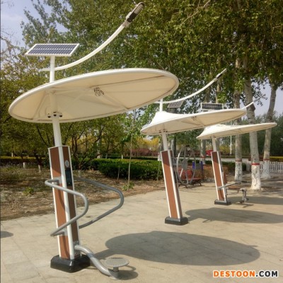泰昌生產智能二代戶外健身器材 二代景觀健身路徑 新型智能太陽能戶外健身器材