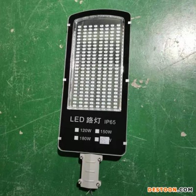 暢園cyzm大功率LED路燈頭 80珠 100珠太陽能路燈頭