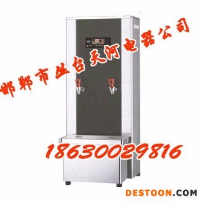 邯鄲熱水器工程,綠色環保,天河電器