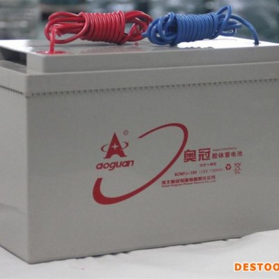 奧冠膠體蓄電池6-GFMJ-150 12V150AH光伏發電 太陽能專用電池 通訊電源電池 UPS電池 EPS直流屏電池