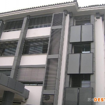 陽臺壁掛式平板太陽能,陽臺式太陽能熱水器,壁掛式
