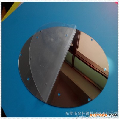 專業生產太陽能路燈燈具反光板  油漆鏡反光板 亞克力塑料反光板 來圖定制