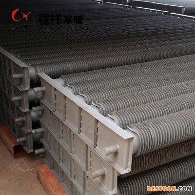 工業螺旋對流熱翅片管散熱器 工業翅片管散熱器