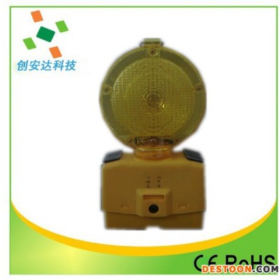 實(shí)力商家 太陽(yáng)能路障燈 LED路障燈 閃光警示燈 施工頻閃燈 品質(zhì)保證 障礙燈