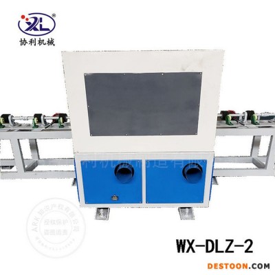 多工位圓管拋光機(jī) 太陽能管外圓拋光機(jī)  軸類自動(dòng)拋光機(jī)