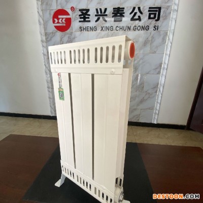 圣興春  銅鋁復合散熱器 家用采暖設備 散熱器品牌