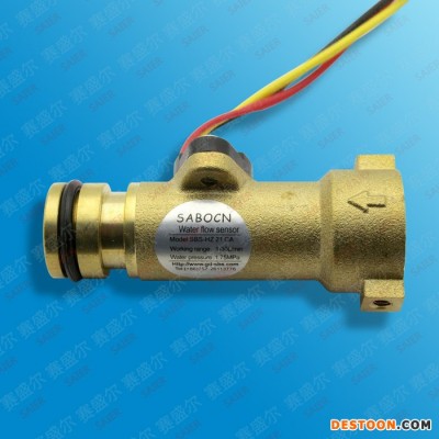 SAIER/賽盛爾供應熱水器水流傳感器SEN-HZ21CA DN15流量計 熱水器水流量傳感器