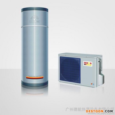 廣東熱泵廠家德能空氣能家用空氣能熱水器品牌