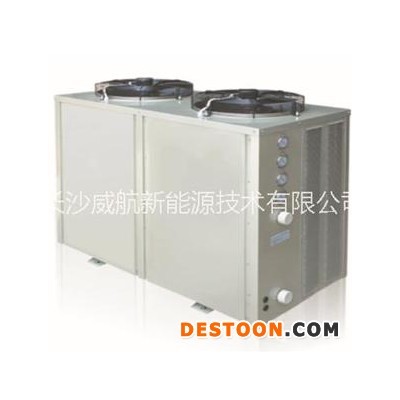 威航WHRN-03SRY 空氣能熱泵熱水器