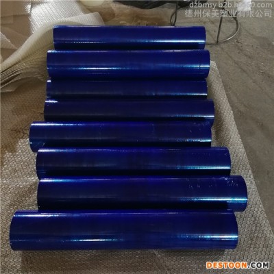 供應(yīng)太陽(yáng)能保護(hù)膜 ，亞克力板保護(hù)膜，PE材質(zhì)，環(huán)保節(jié)能，透氣性比較好，粘貼效果美觀 在線咨詢