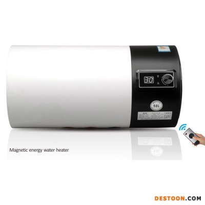 雅澤分體式磁能熱水器YTB-308 50L圓桶機械款  **水電分離