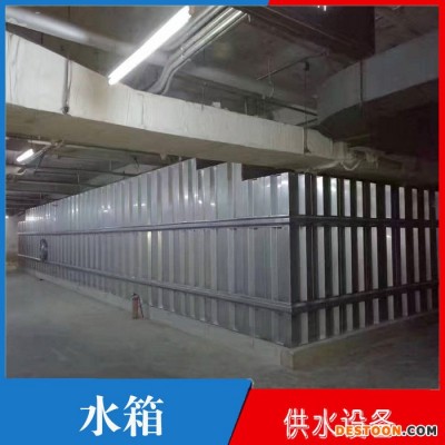 不銹鋼水箱** 白鋼水箱 不銹鋼雙層保溫水箱 太陽能熱水系統水箱 生活熱水水箱