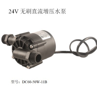 源頭廠家 速熱電熱水器專用泵 即熱電熱水器水泵 零冷水專用水泵熱水循環增壓泵 水暖床專用泵熱水床抽水泵水暖毯高溫泵