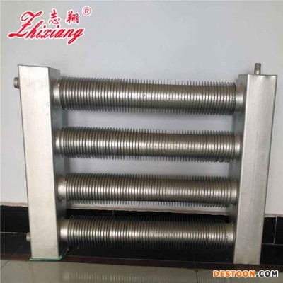 志翔 翅片管散熱器 高頻焊翅片管散熱器 工業翅片管散熱器