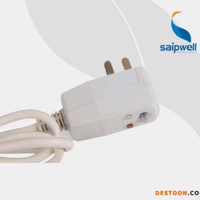 賽普直銷(xiāo)漏電保護(hù)插頭 熱水器保護(hù)插頭 家用保護(hù)插頭