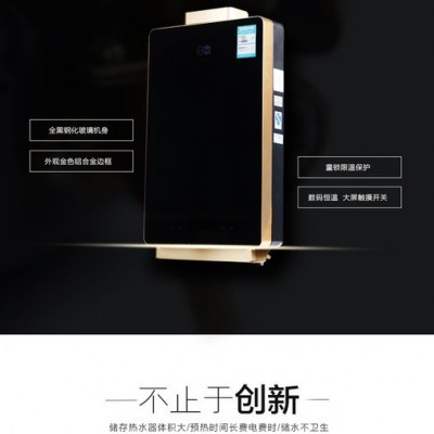 玉環Q23-12KA燃氣熱水器