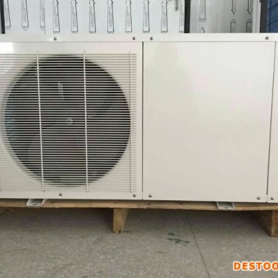2匹家用空氣能 方形空氣能熱泵熱水機   熱泵熱水機   空氣能熱水器