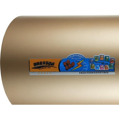 直銷 土豪金高品質 大屏數顯 熱水器
