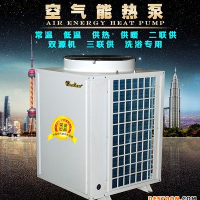 Chalien長菱CL-05R/B 熱泵熱水器