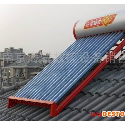 供應軍峰雪SR58*1800*20軍峰雪太陽能熱水器 太陽能熱水器