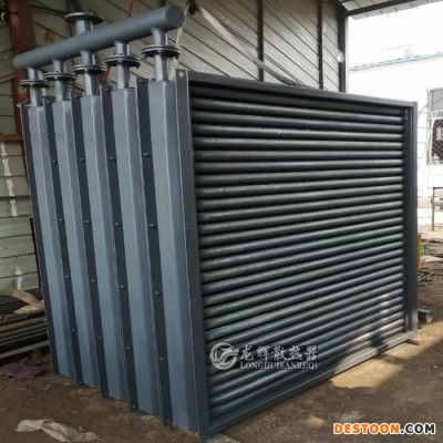 蒸汽散熱器 SRL型工業翅片管散熱器 烘干房用蒸汽散熱器 空氣熱交換器