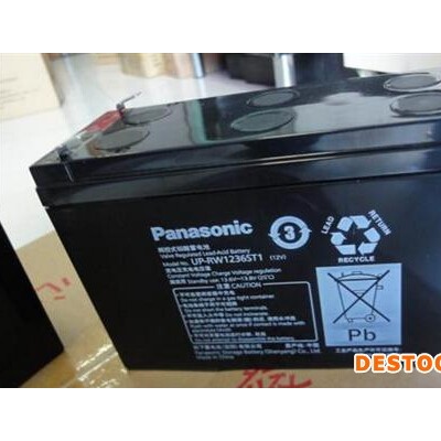 松下蓄電池LC-V127R2 松下蓄電池12V7.2AH 沈陽松下蓄電池 UPS蓄電池 太陽能儲能電池