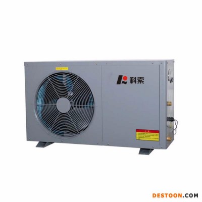 K科索科技KAHX025 商用熱水空氣能熱水器主機(jī) 酒店 賓館 健身房
