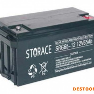 蓄雷STORACE蓄電池SR75-12/12V75AH 太陽能蓄電池 UPS不間斷電源 風力發電儲備電源照明應急