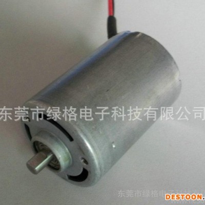 綠格廠家**LGBL42系列無(wú)刷直流太陽(yáng)能供電電機(jī)