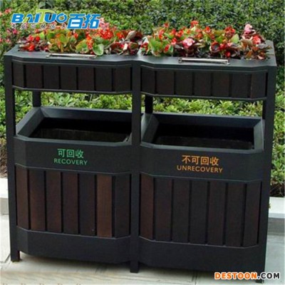 深圳太陽(yáng)能果皮箱