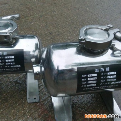 清遠5kg太陽能硅磷晶罐  惠州熱水器硅磷晶罐 其他原水處理設備