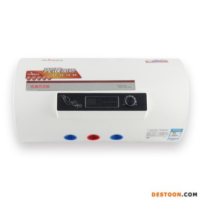 愛的詩儲水式光波電熱水器 GS-C116