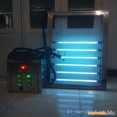廣西柳州紫外線消毒器** 冀誠科太陽能集熱工程紫外線殺菌設備