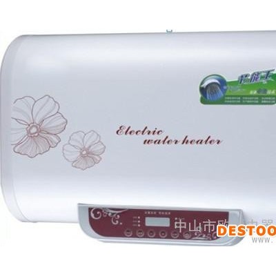 供應歐派品牌A20電熱水器