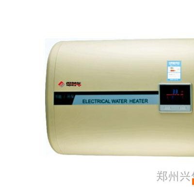供應保時年T812D電熱水器
