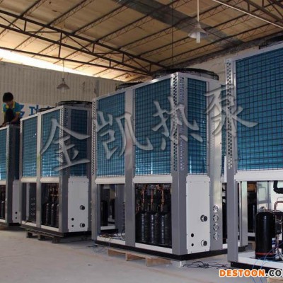 大型中央熱泵熱水器生產/廣州花都空氣能廠/資質全面/質量好