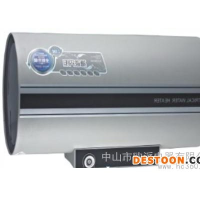 供應歐派品牌BT12電熱水器