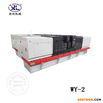 數(shù)控型外圓拋光機(jī) 太陽能管外圓拋光機(jī) 圓管拋光機(jī) 性能穩(wěn)定